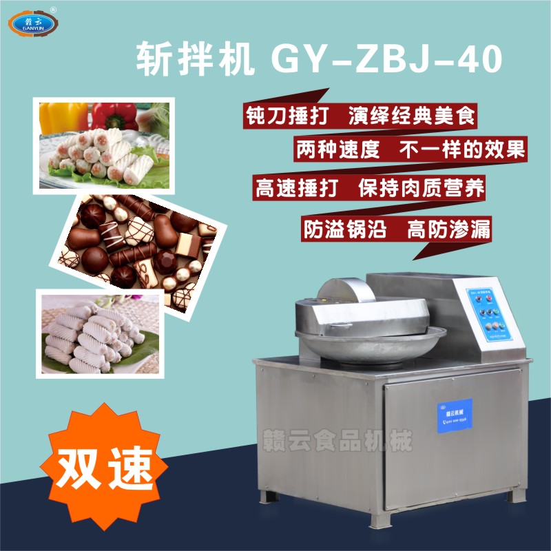 �p�ٔذ�C(j��)