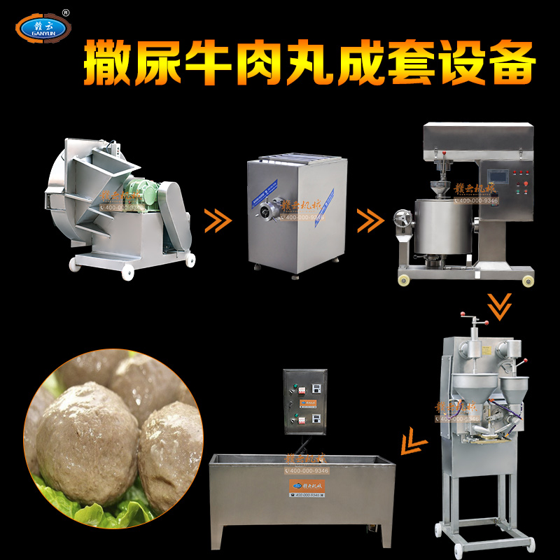 ����ţ��������O(sh��)��