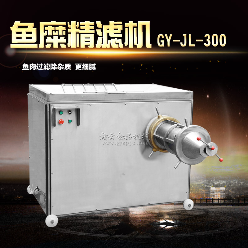 300���~�Ӿ��V�C(j��)