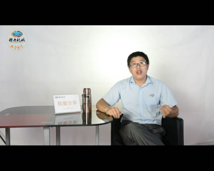 ����C(j��)����