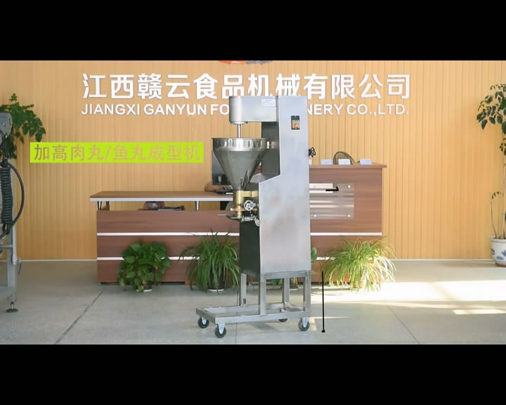 �Ӹ߳��͙C(j��)