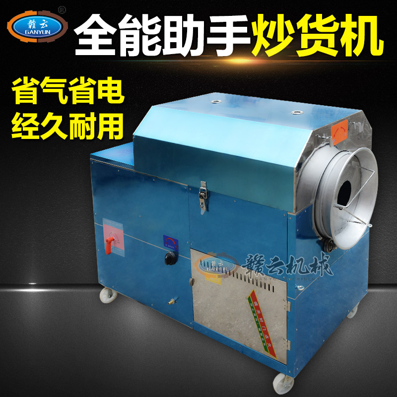 50�����P䓳�؛�C(j��)