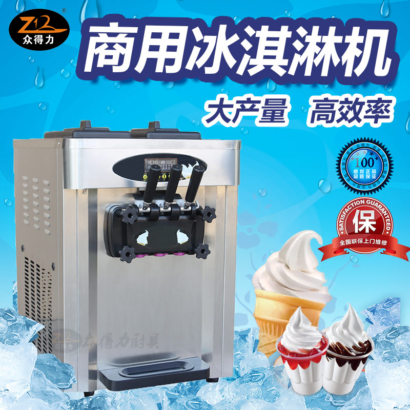 25���_ʽ���^����ܙC(j��)