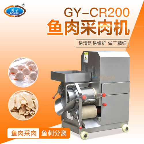 200�Ͳ��P��~�����C