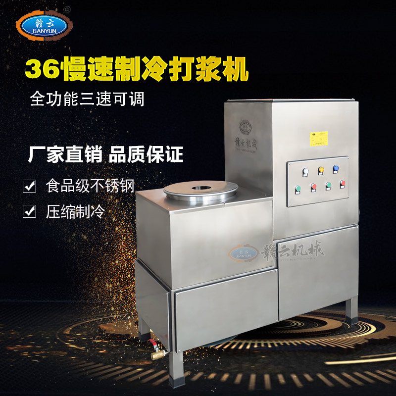 36������ʽ���������{�C380V