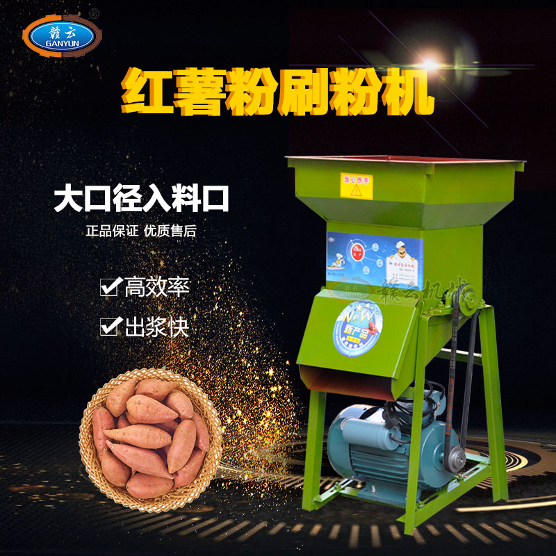 850�ͼt��ˢ�ۙC(j��)