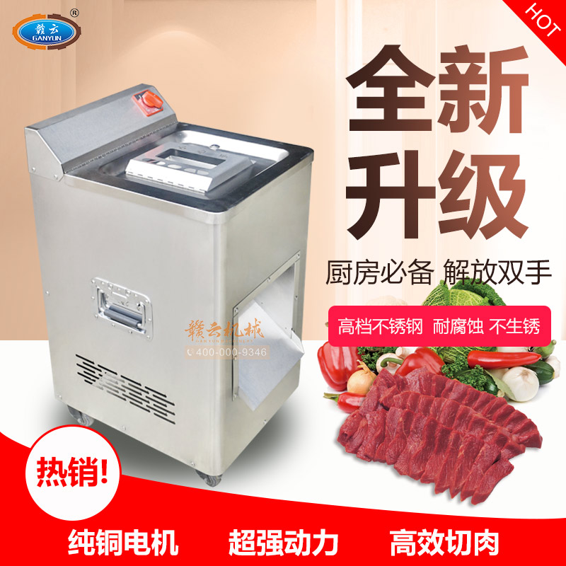 ���A��ʽ����C(j��)