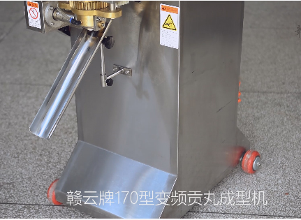 ����,�~����͙C(j��)��-170��̖