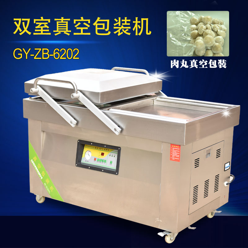 �p����հ��b�C(j��),ʳƷ���b�C(j��)��ʾҕ�l