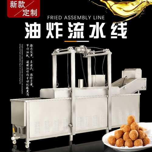 ��ը��ˮ��