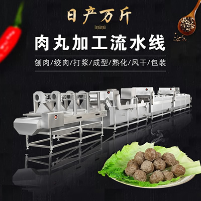 ����ӹ���ˮ��(xi��n)