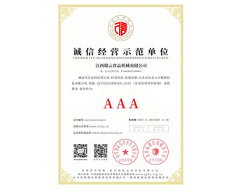 �\�Ž��Iʾ����λAAA