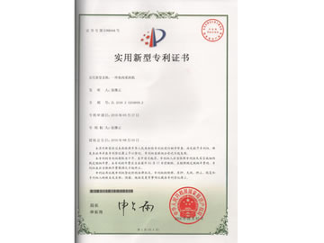 �������͌����C�����~�����C(j��)��