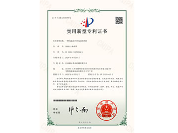 �������͌����C�����������ϵ�늄ӽg��C(j��)��