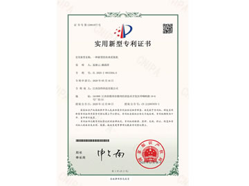 �������͌����C����һ�N���͵��~��ɼ��C(j��)��