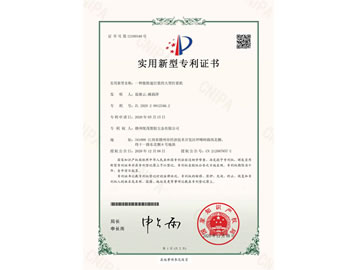 ���Ì��͌����C����һ�N�ܿ��ٴ�{�Ĵ��ʹ�{�C��