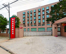 ������ӹ��O�䡿����ʳƷ���޹�˾