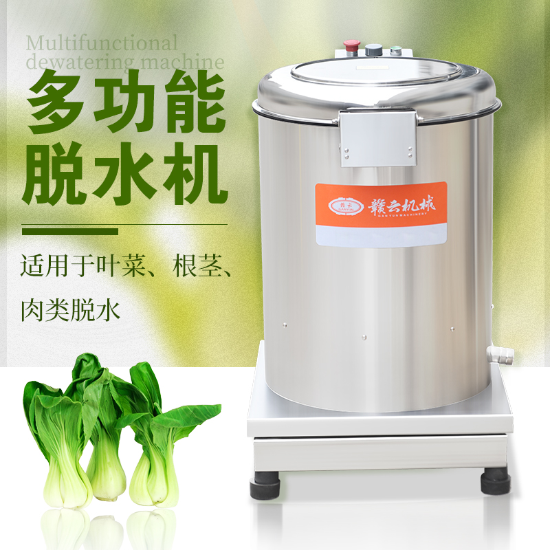 35LÓˮ�C(j��)