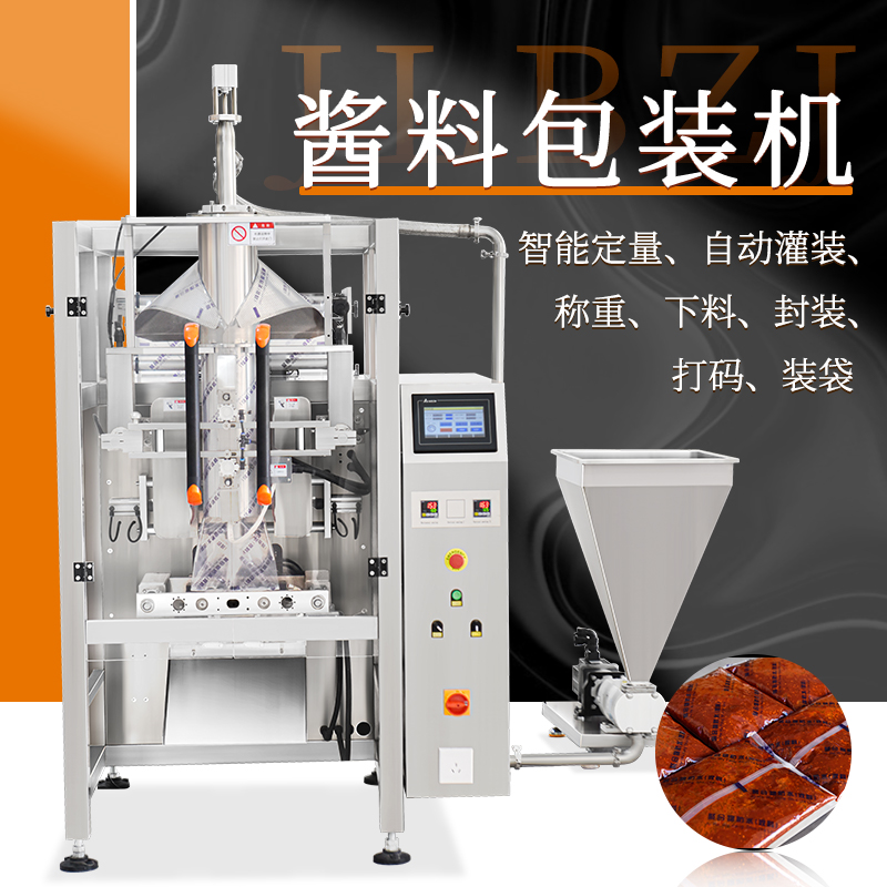 420�u�ϰ��b�C(j��)