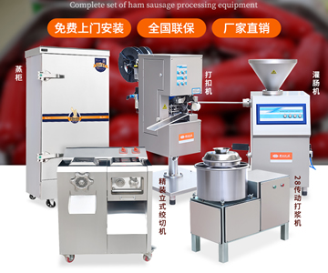 �����c�ӹ����g(sh��)��Q����