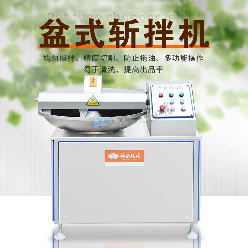 40���p�ٔذ�C(j��)