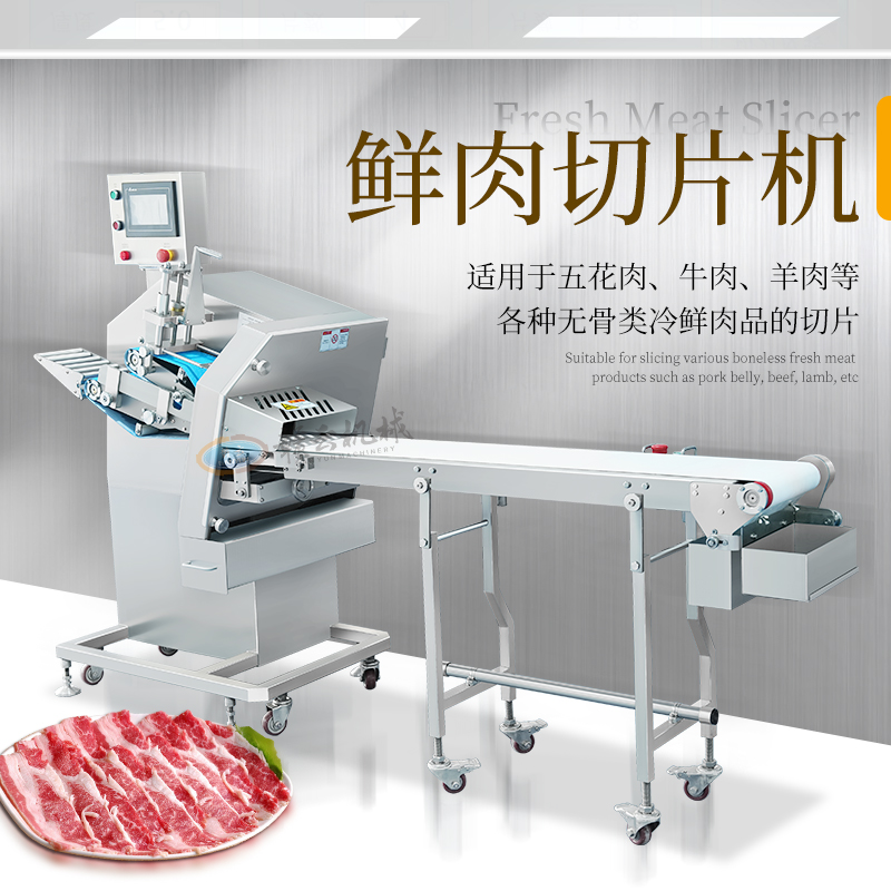 �B�m(x��)ʽ�r������Ƭ�C(j��)