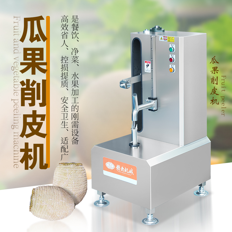 늄�(d��ng)�Ϲ���Ƥ�C(j��)