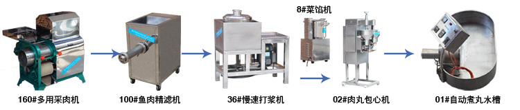 �~��ӹ�����