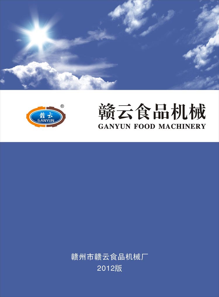 �M�ƙC(j��)е�a(ch��n)Ʒ��(hu��)��(c��)����