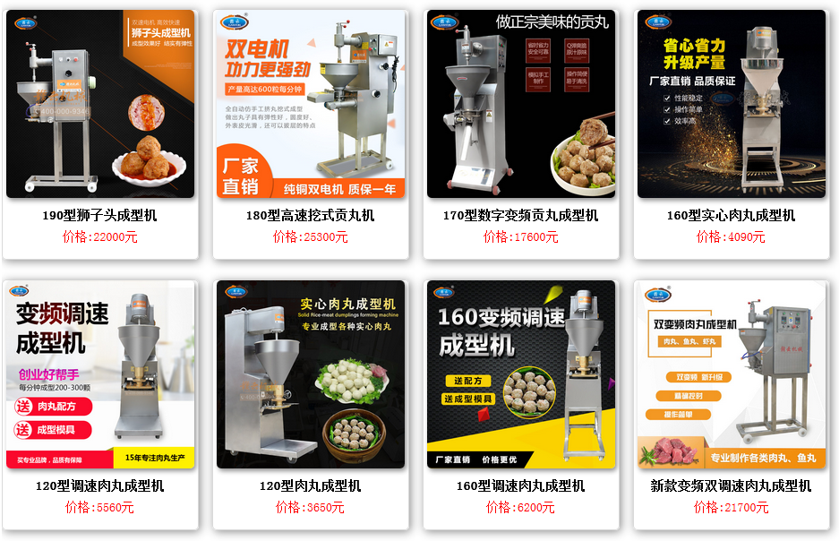 ������͙C