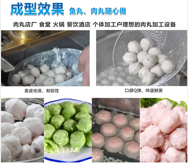 �������Ч��