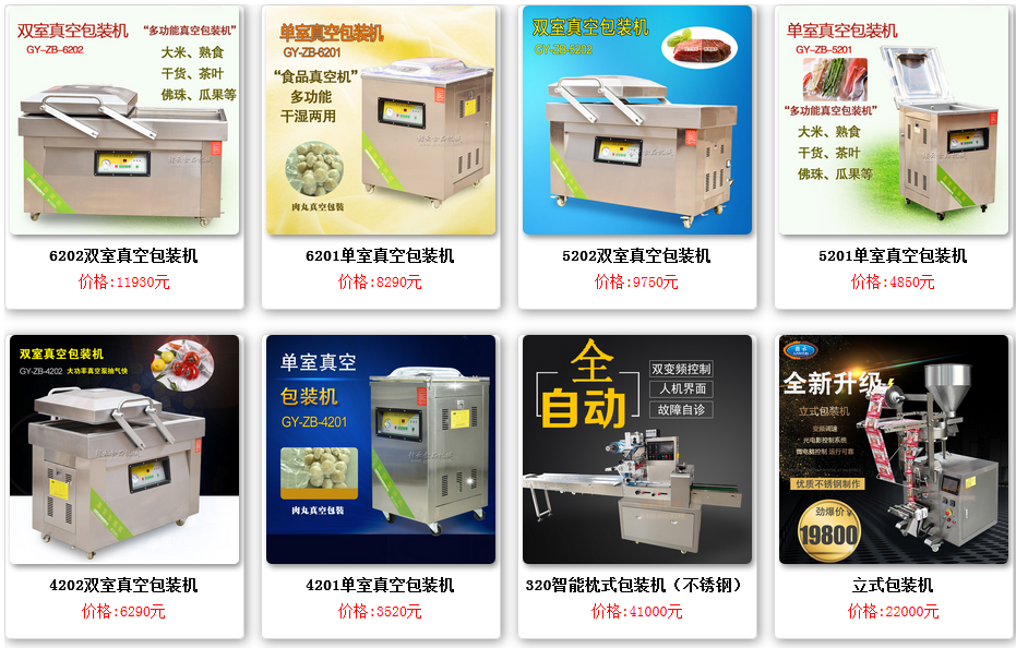 ��հ��b�C�DƬ���r��