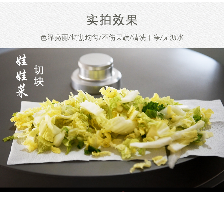 凈菜加工流水線加工娃娃菜效果實拍 凈菜加工流水線加工娃娃菜效果實拍