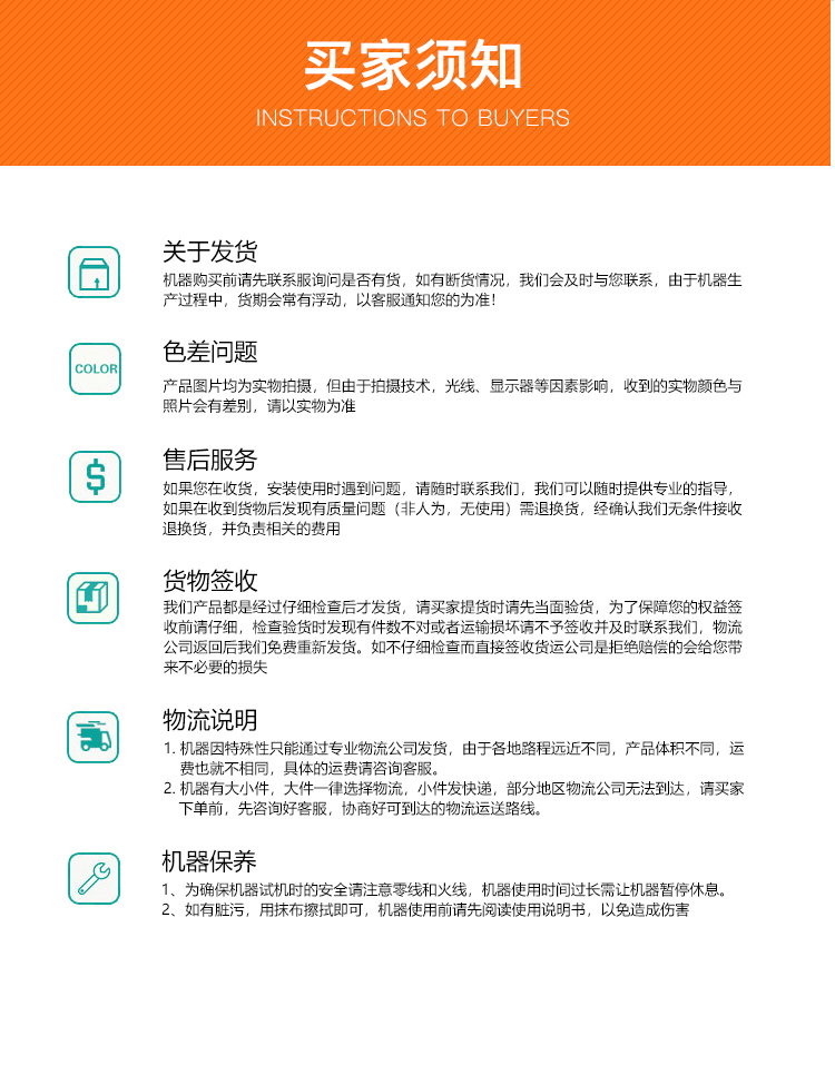 �P(gu��n)�ڰl(f��)؛���������ۺ����P(gu��n)�f��