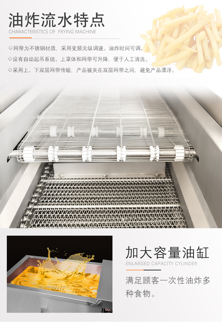 ��ը��ˮ�����c(di��n)