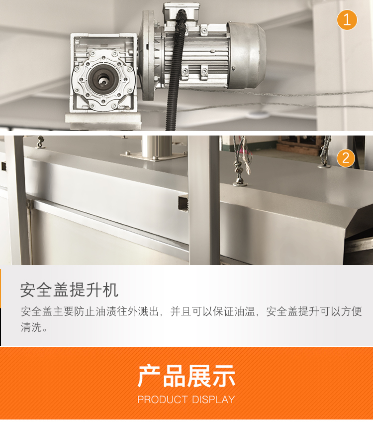 ��ը�C(j��)�İ�ȫ�w�����C(j��)