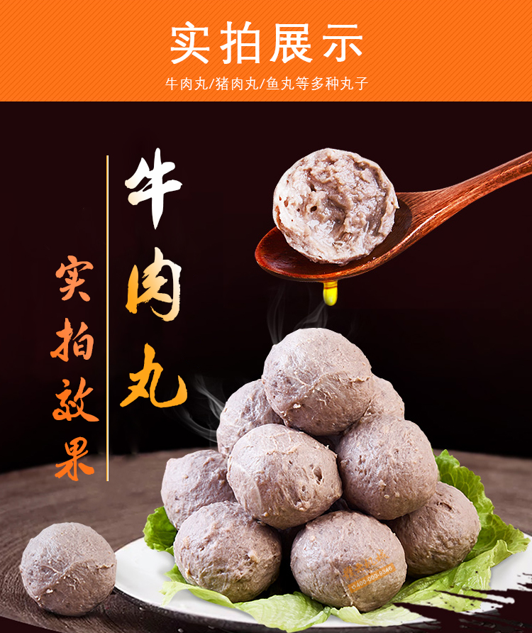 ��(sh��)��ţ����Ч���D