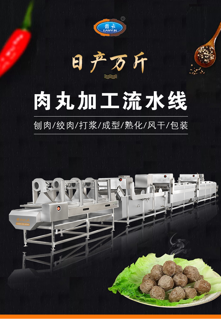 �ծa(ch��n)�f(w��n)������ӹ���ˮ��