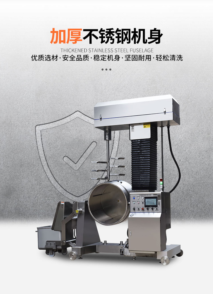 ���мӺ��P䓙C(j��)��