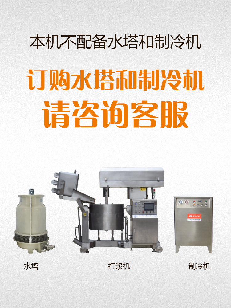 ӆُ(g��u)ˮ��������C(j��)