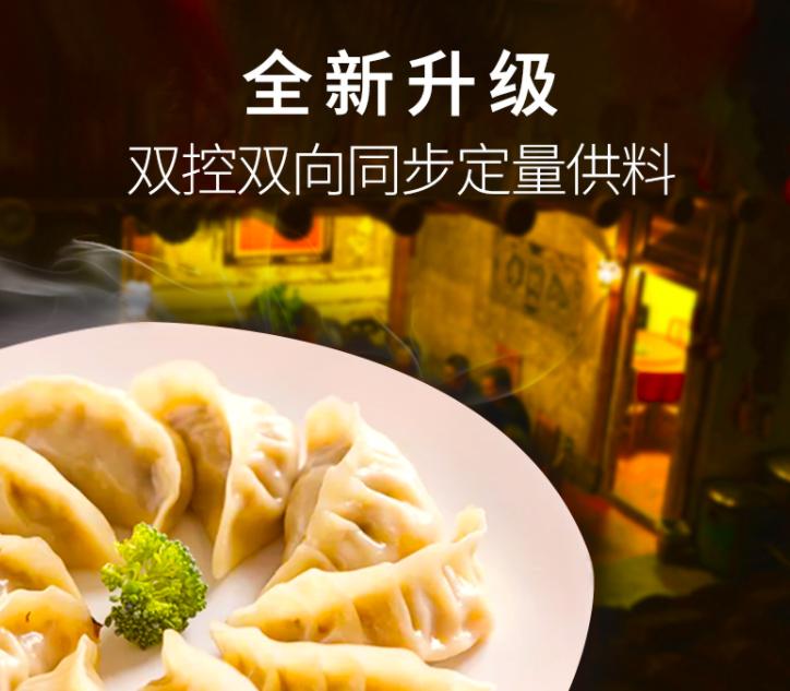 ȫ���������p����әC(j��)