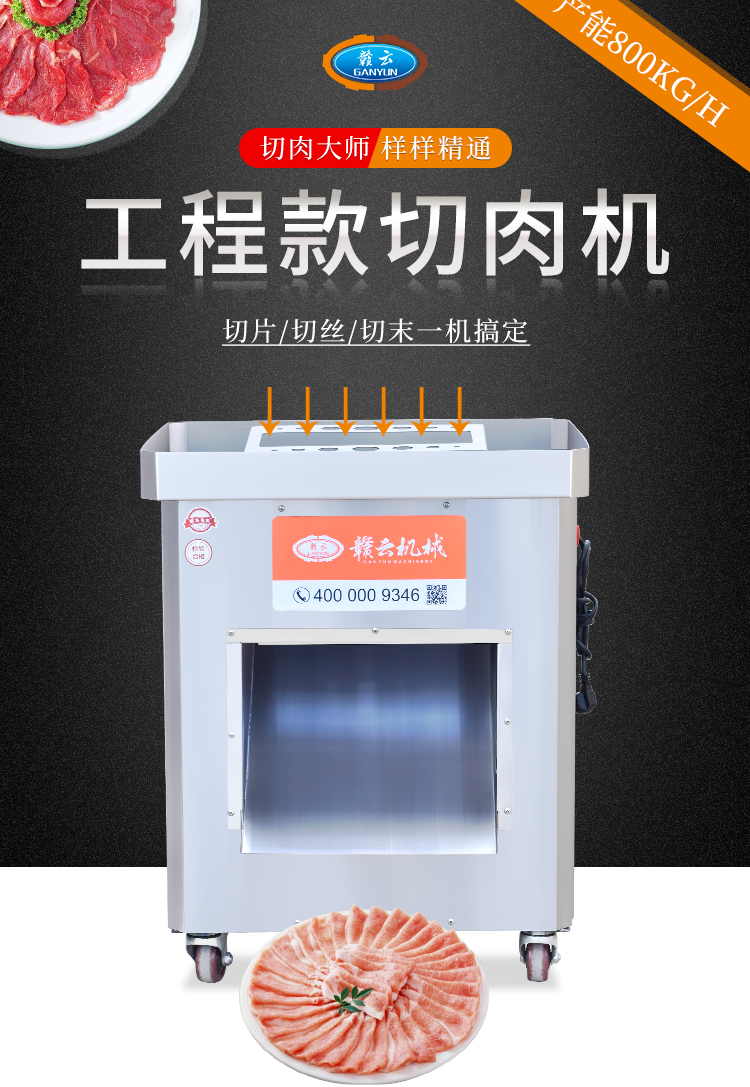 ���̿�����C