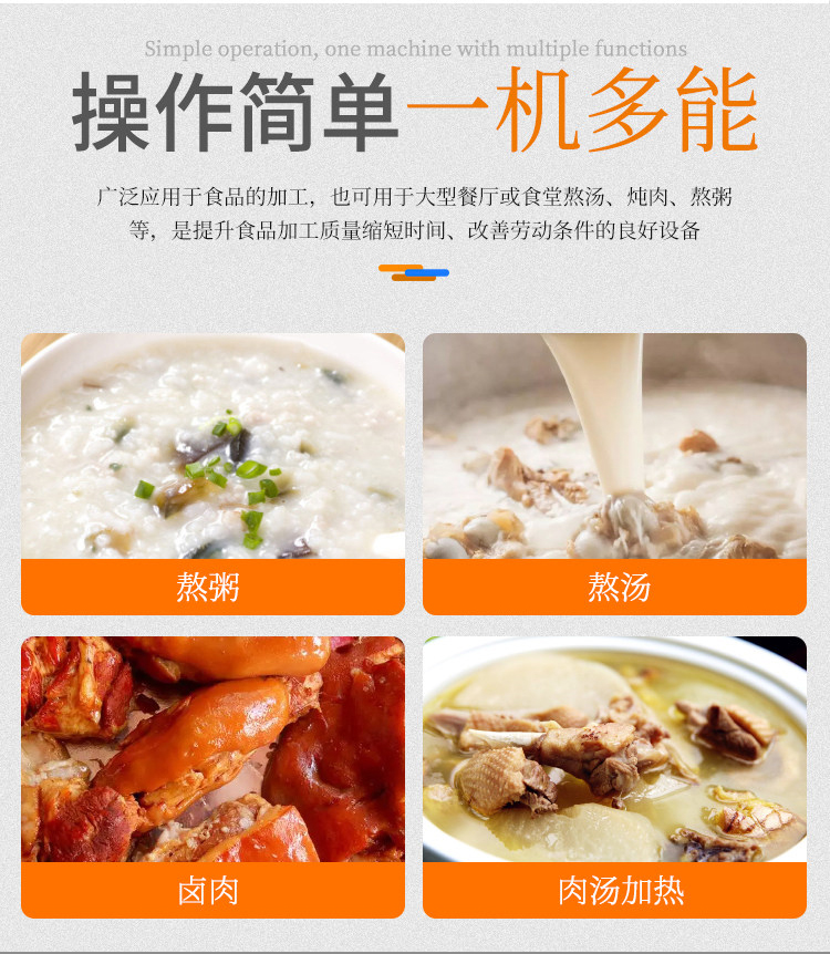 ��偿����ڰ������������u�⡢ʳƷ�ӟ�