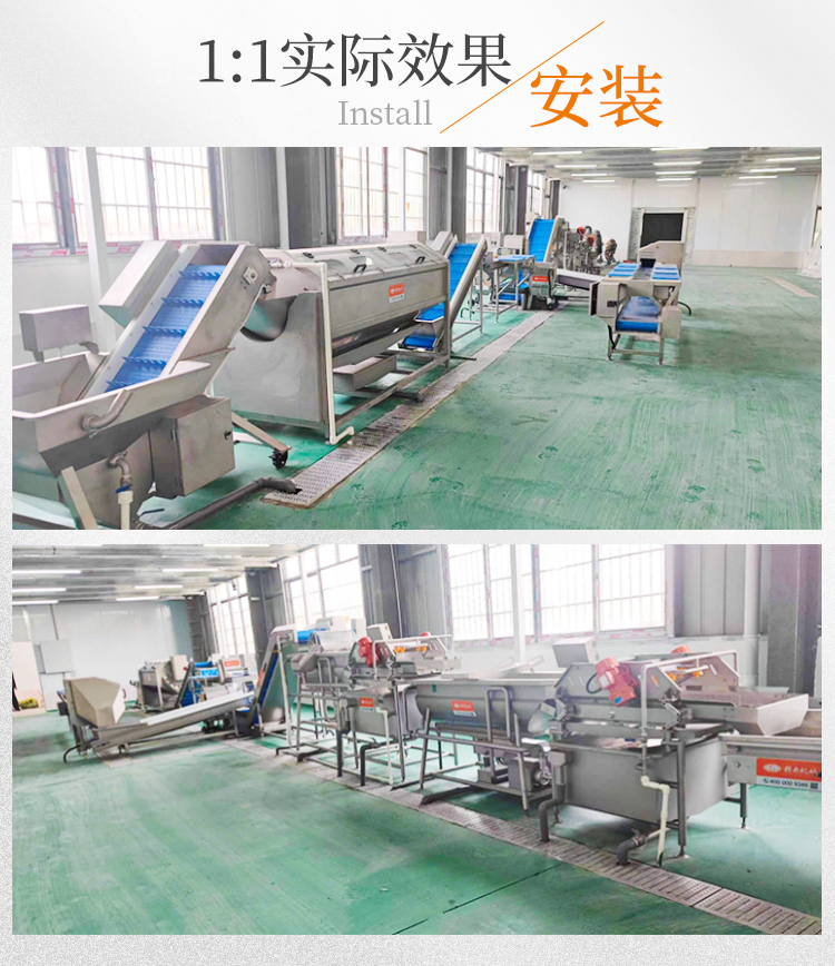 ��(sh��)�H���bЧ��