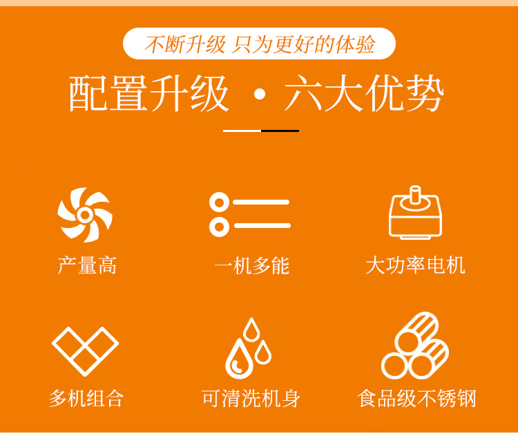 160����g��C(j��)������(y��u)��(sh��)