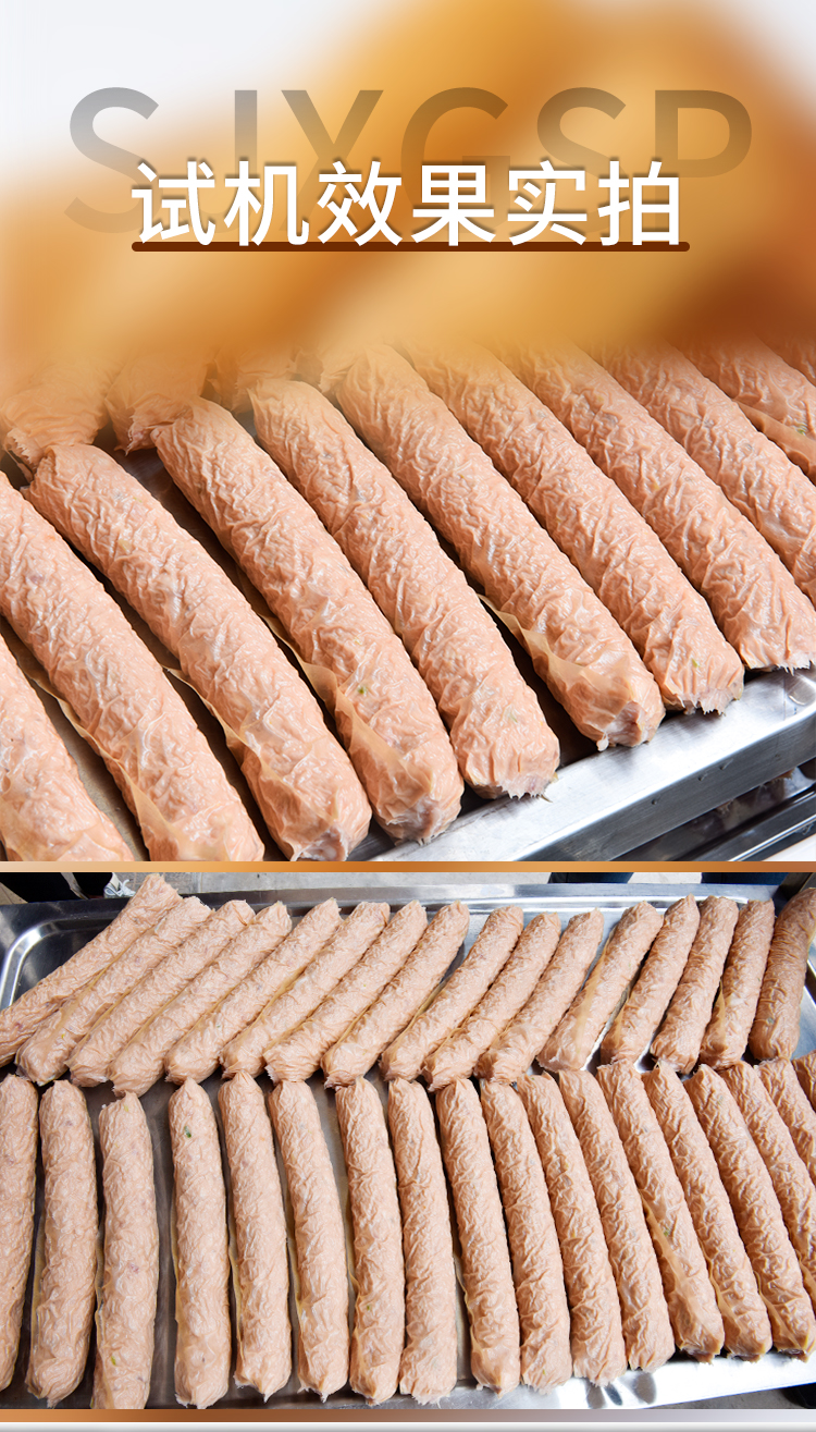 �C��ԇ�CЧ������