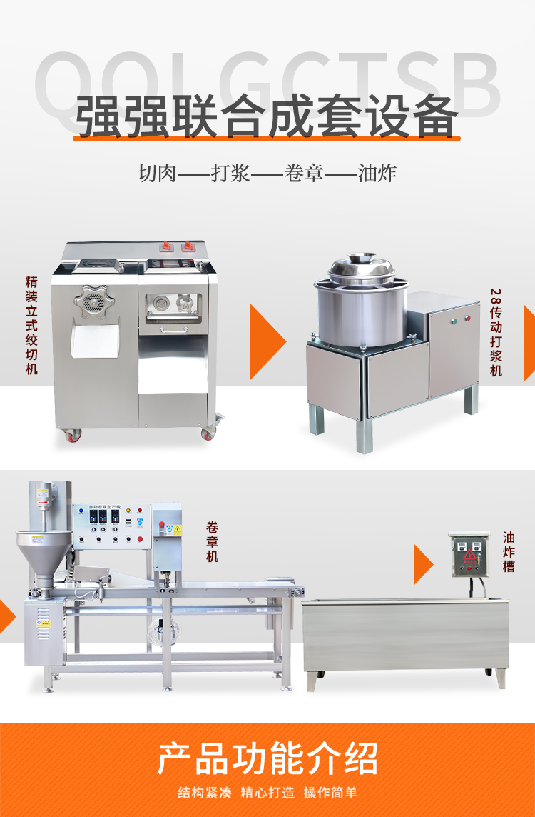 ���C�����O(sh��)��