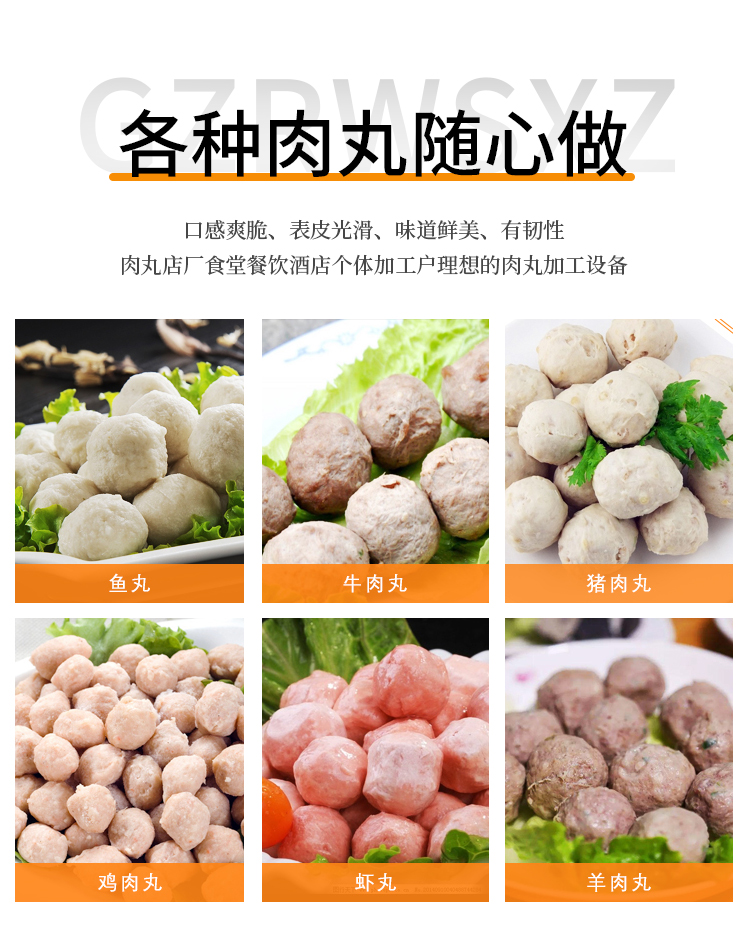 ���N�����S����