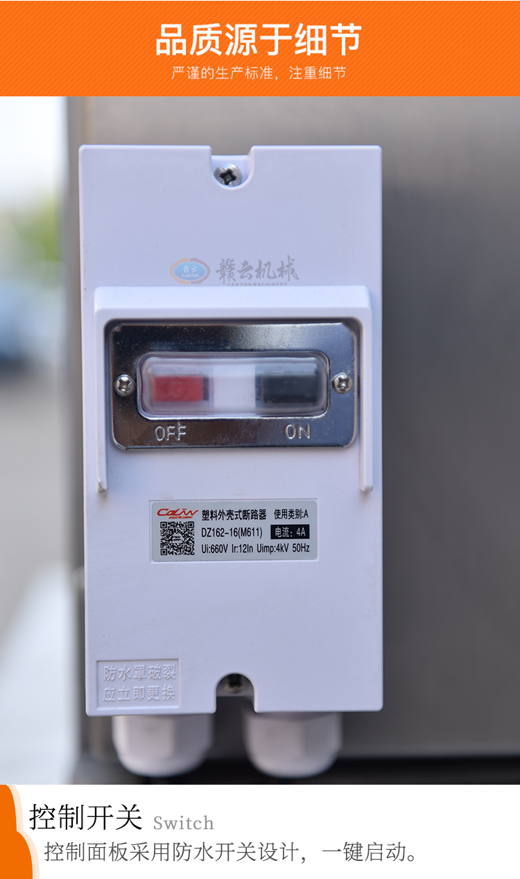 �C�������_�P(gu��n)