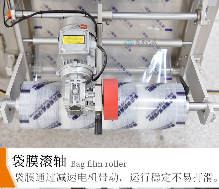 ��Ĥͨ�^�p��늙C�������\�з�(w��n)�����״�